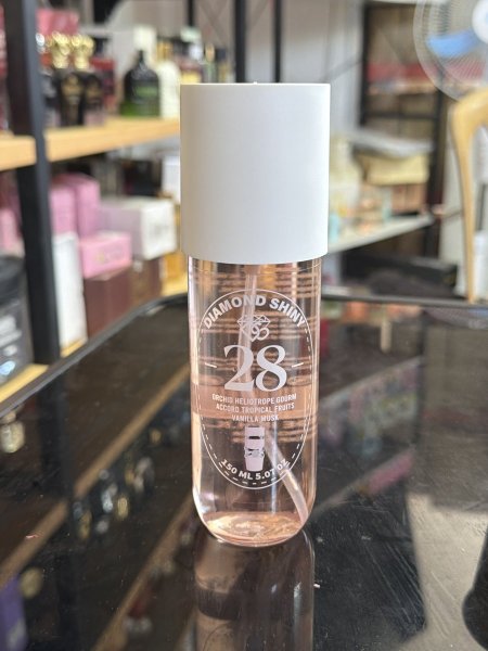 معطر جسم براحه ياره